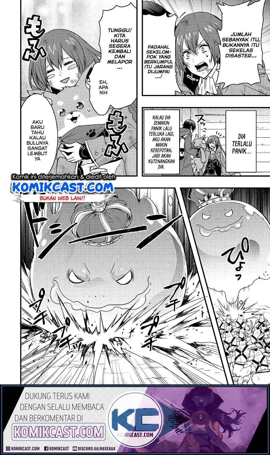 I will Live Freely in Another World with Equipment Manufacturing Cheat Chapter 11.1 Gambar 7
